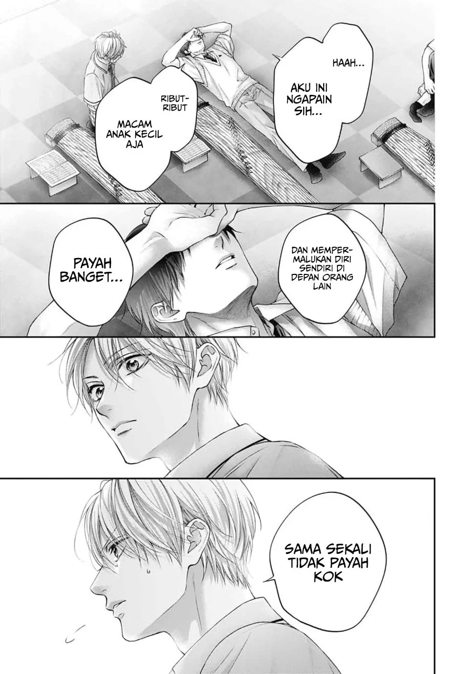 Kono Oto Tomare! chapter 154 halaman 32