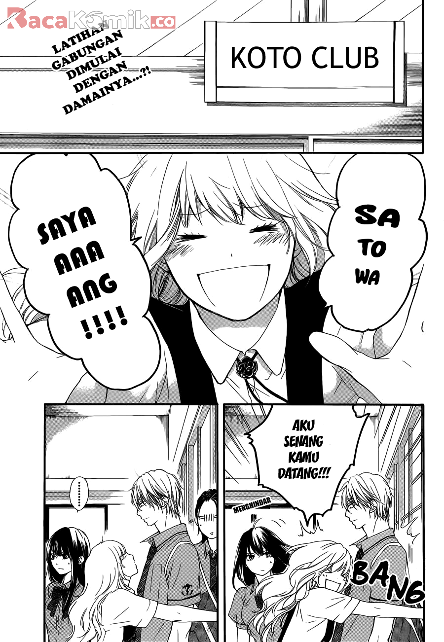Kono Oto Tomare! chapter 16 halaman 4