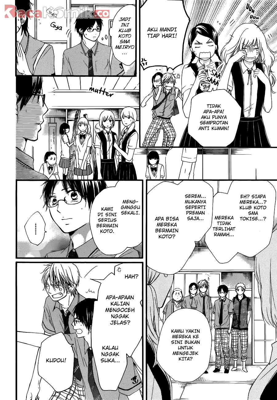 Kono Oto Tomare! chapter 16 halaman 5