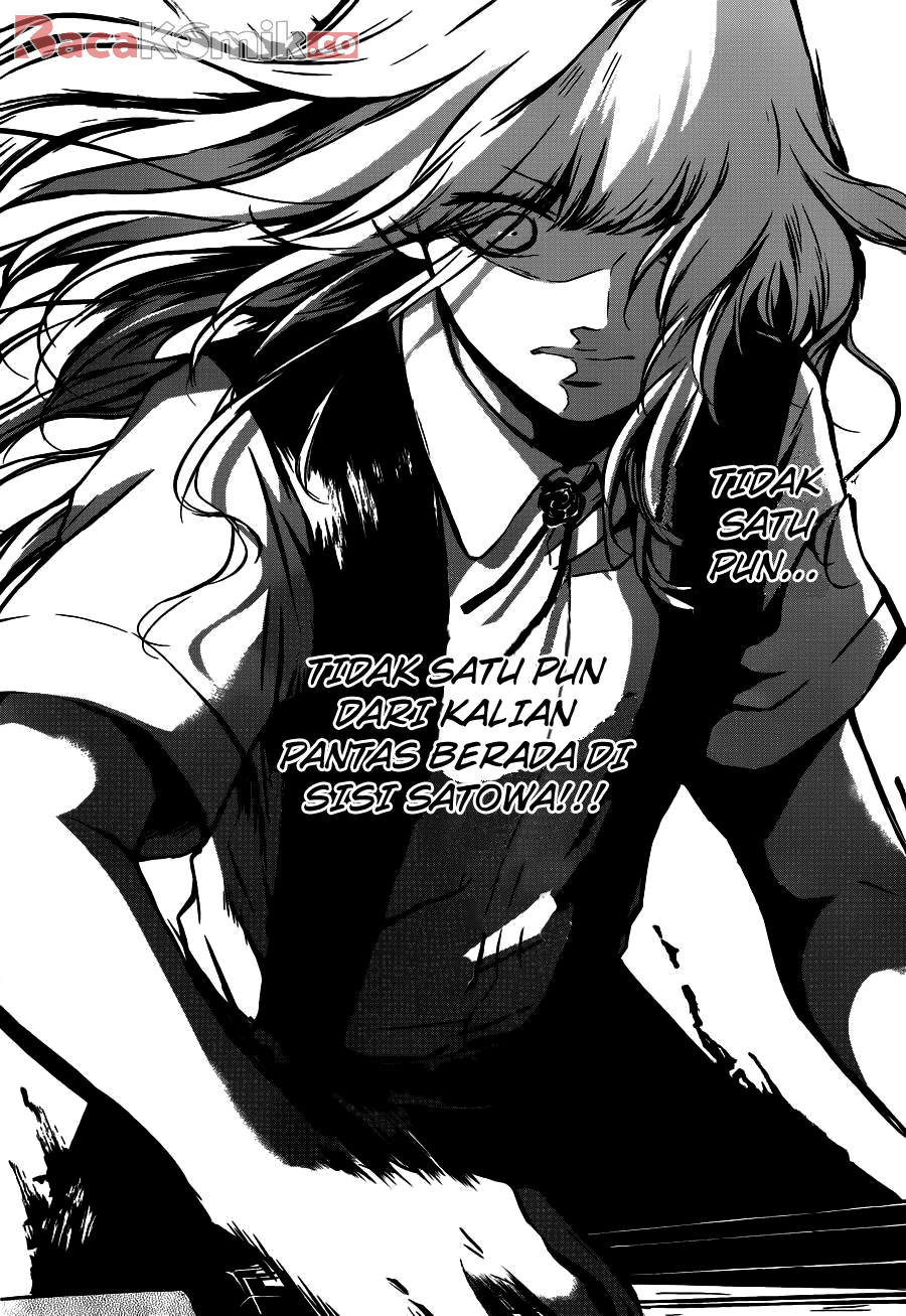 Kono Oto Tomare! chapter 16 halaman 21