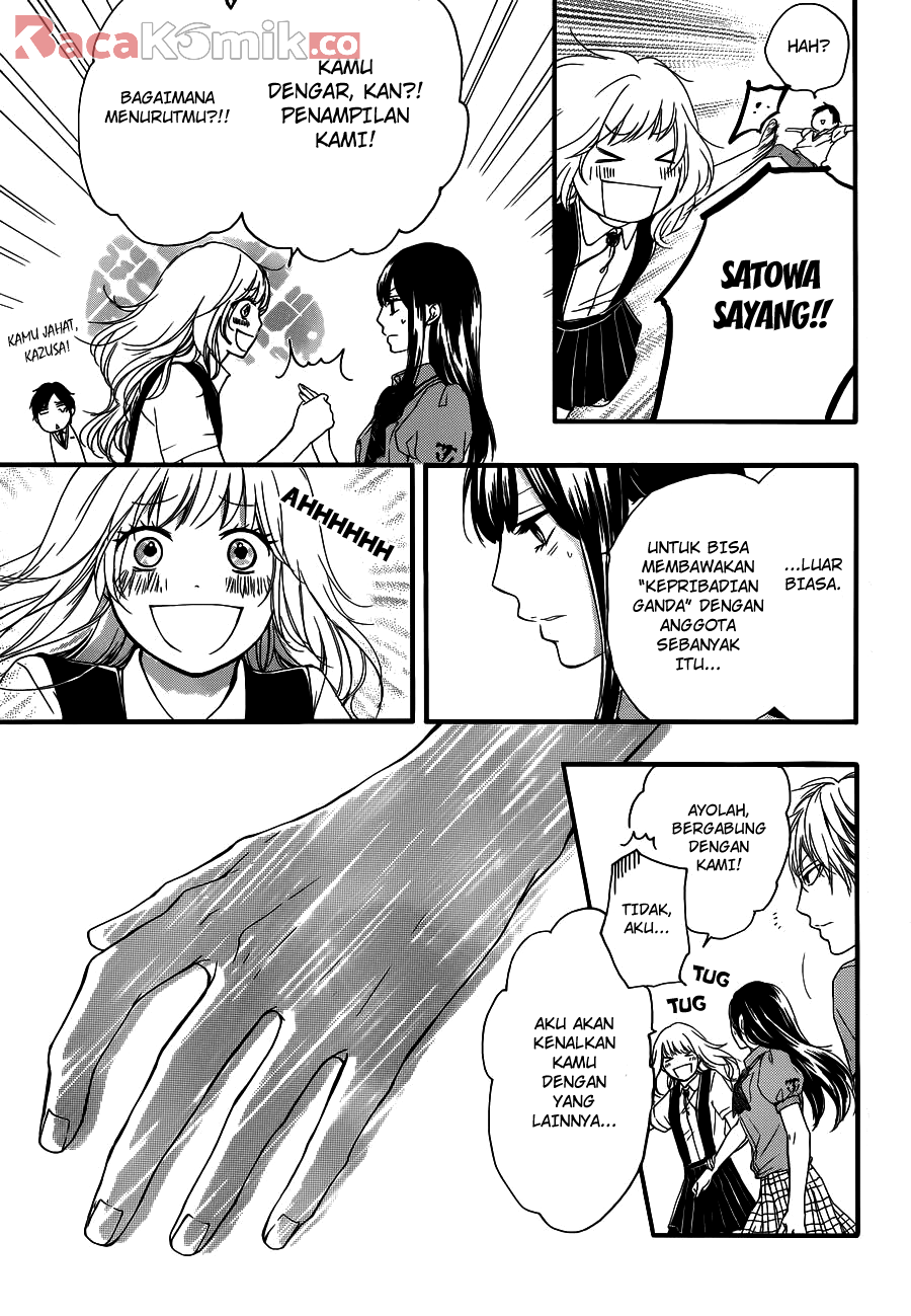 Kono Oto Tomare! chapter 16 halaman 25