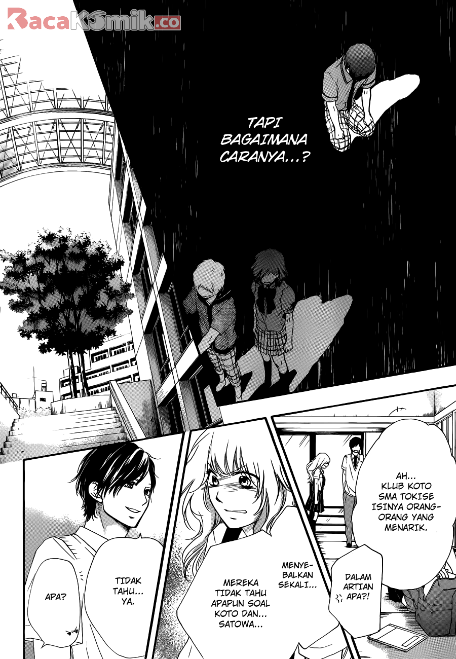 Kono Oto Tomare! chapter 16 halaman 32