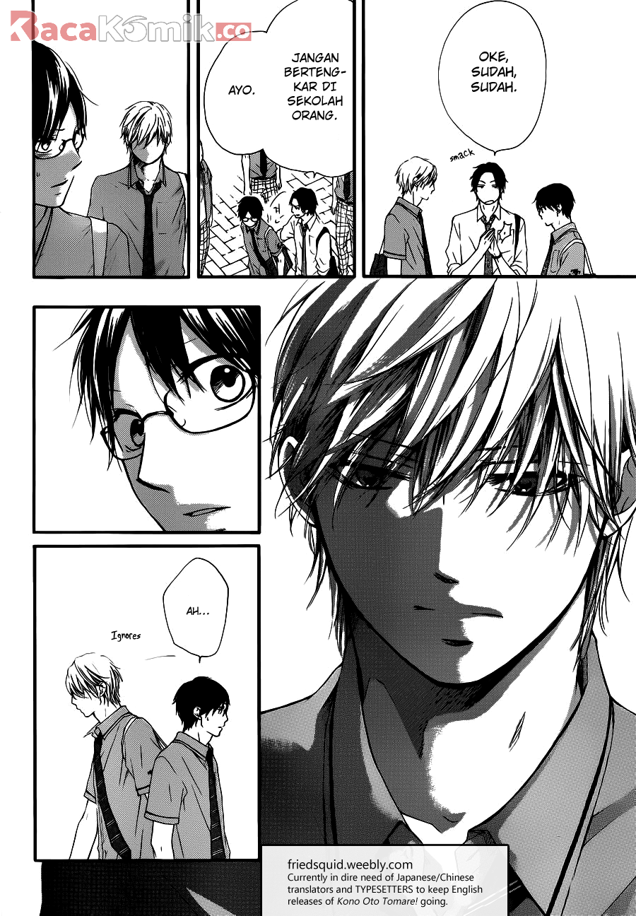 Kono Oto Tomare! chapter 16 halaman 40