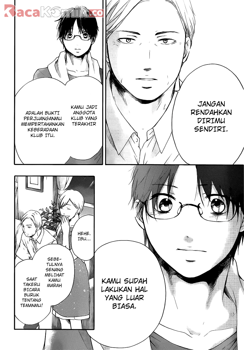 Kono Oto Tomare! Bab 17 halaman 23