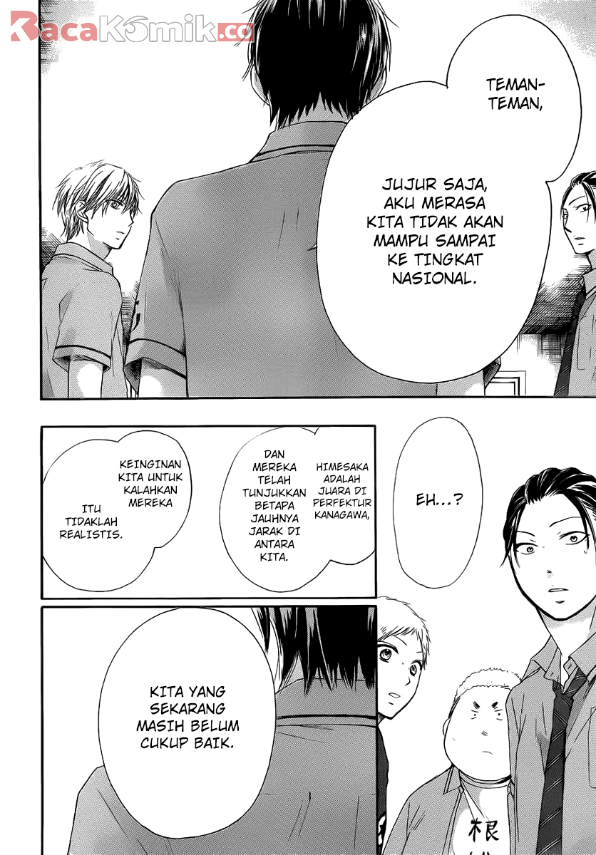 Kono Oto Tomare! Bab 17 halaman 37