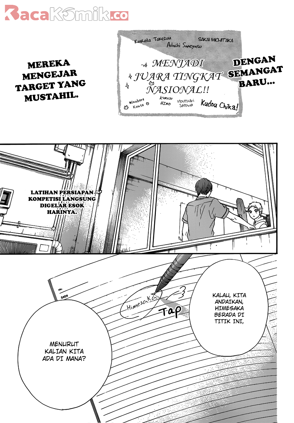 Kono Oto Tomare! Bab 18 halaman 2