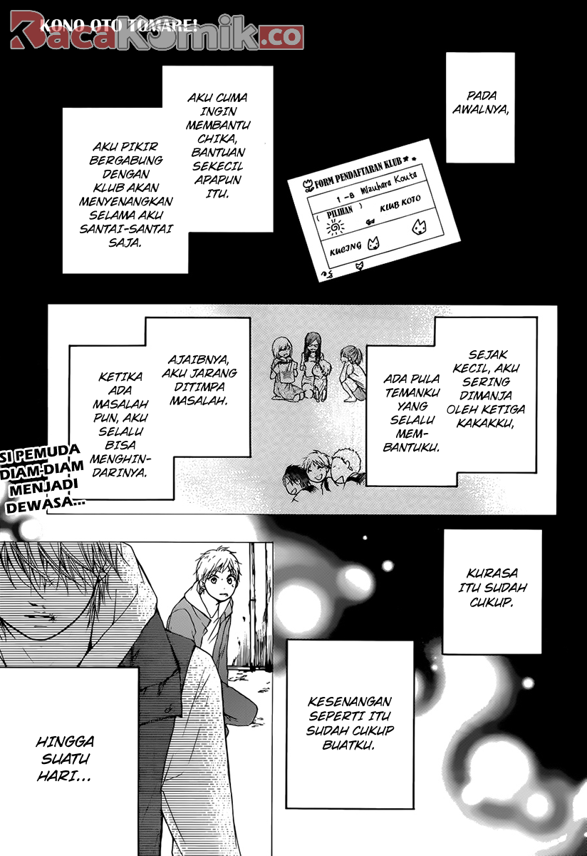 Kono Oto Tomare! Bab 20 halaman 2