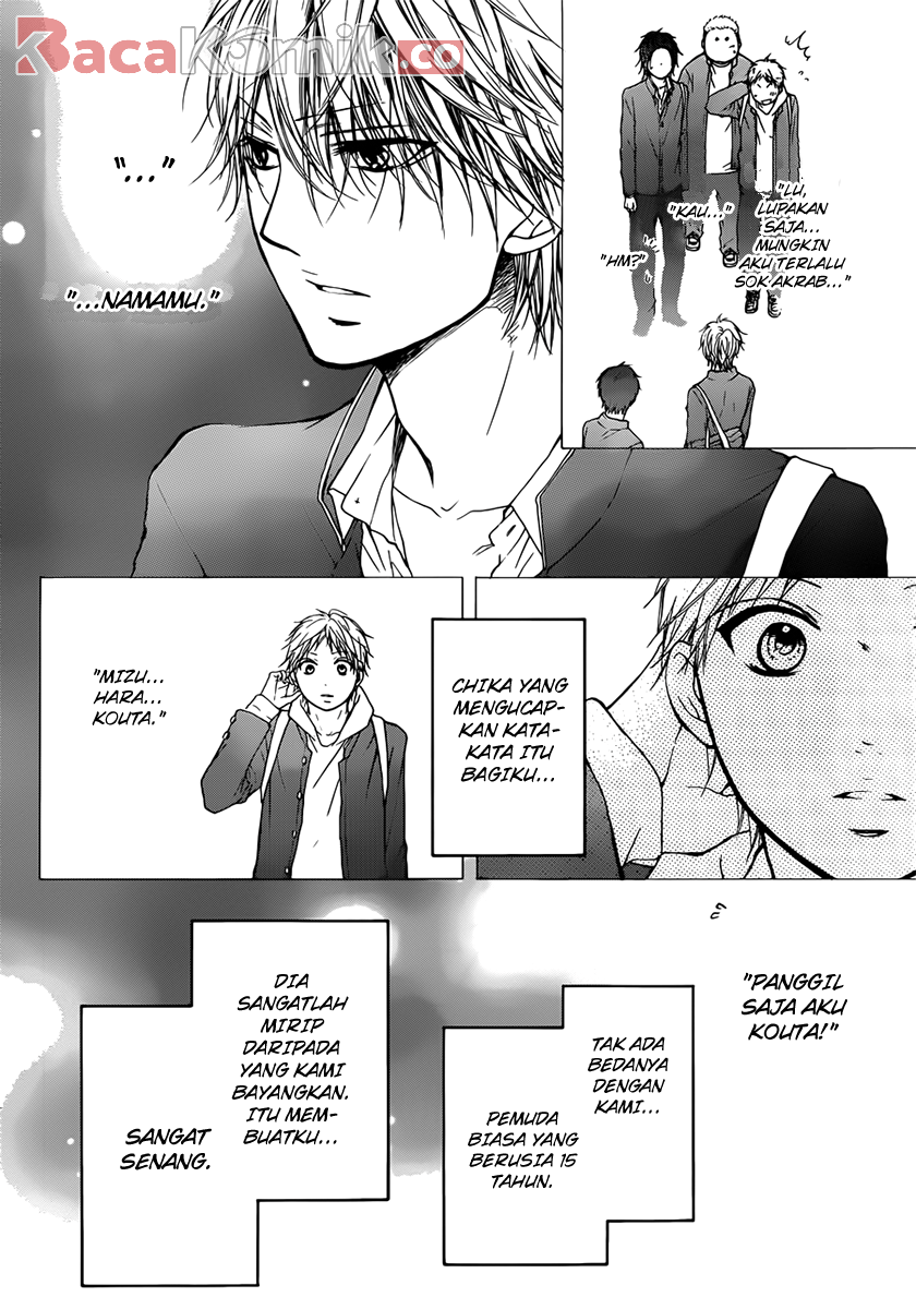 Kono Oto Tomare! Bab 20 halaman 5