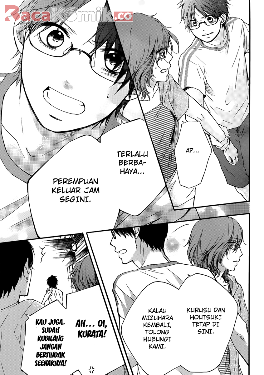 Kono Oto Tomare! Bab 20 halaman 12