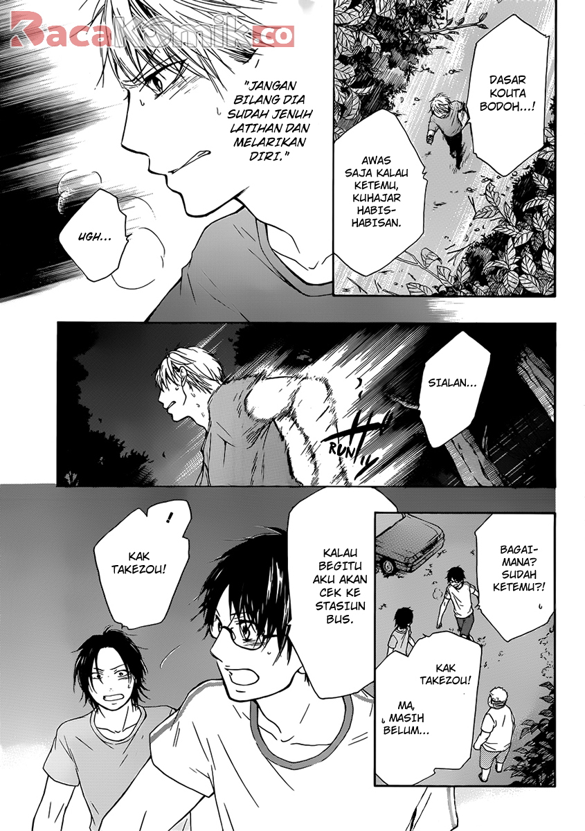 Kono Oto Tomare! Bab 20 halaman 14