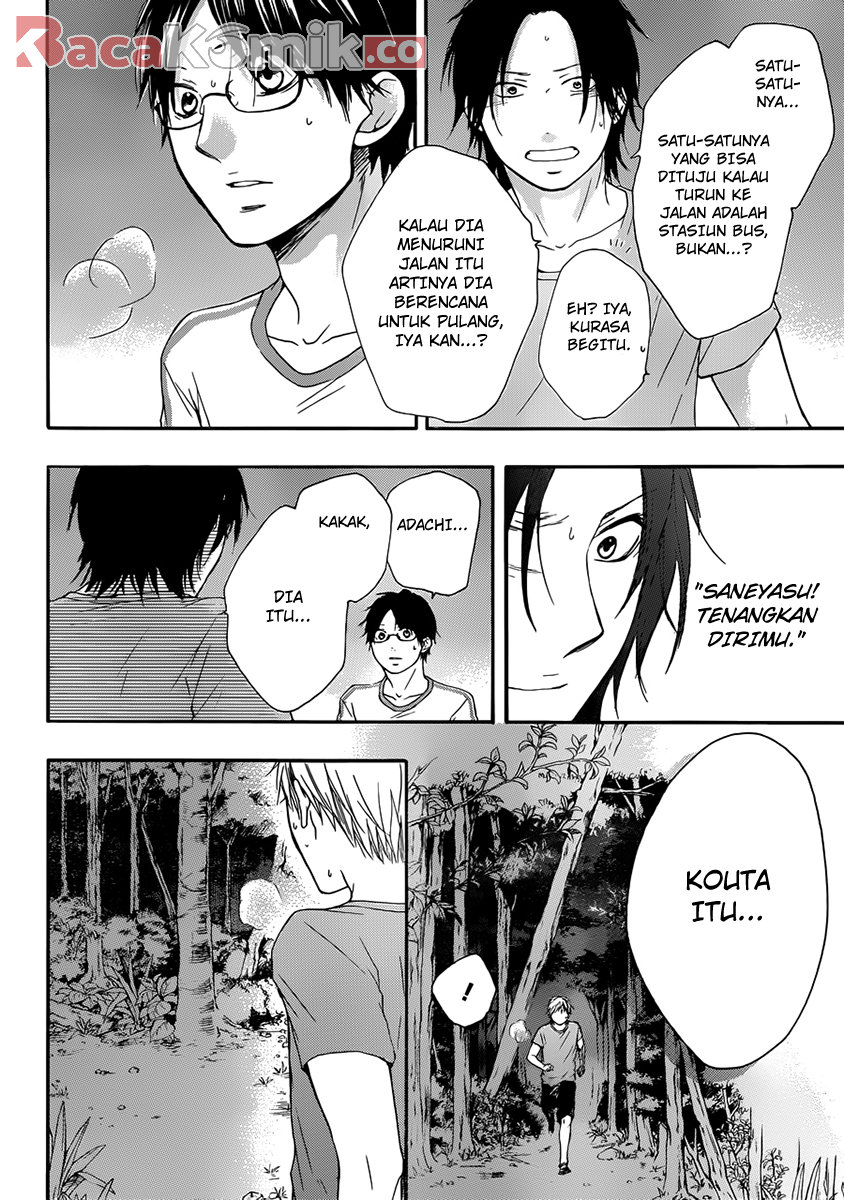 Kono Oto Tomare! Bab 20 halaman 15