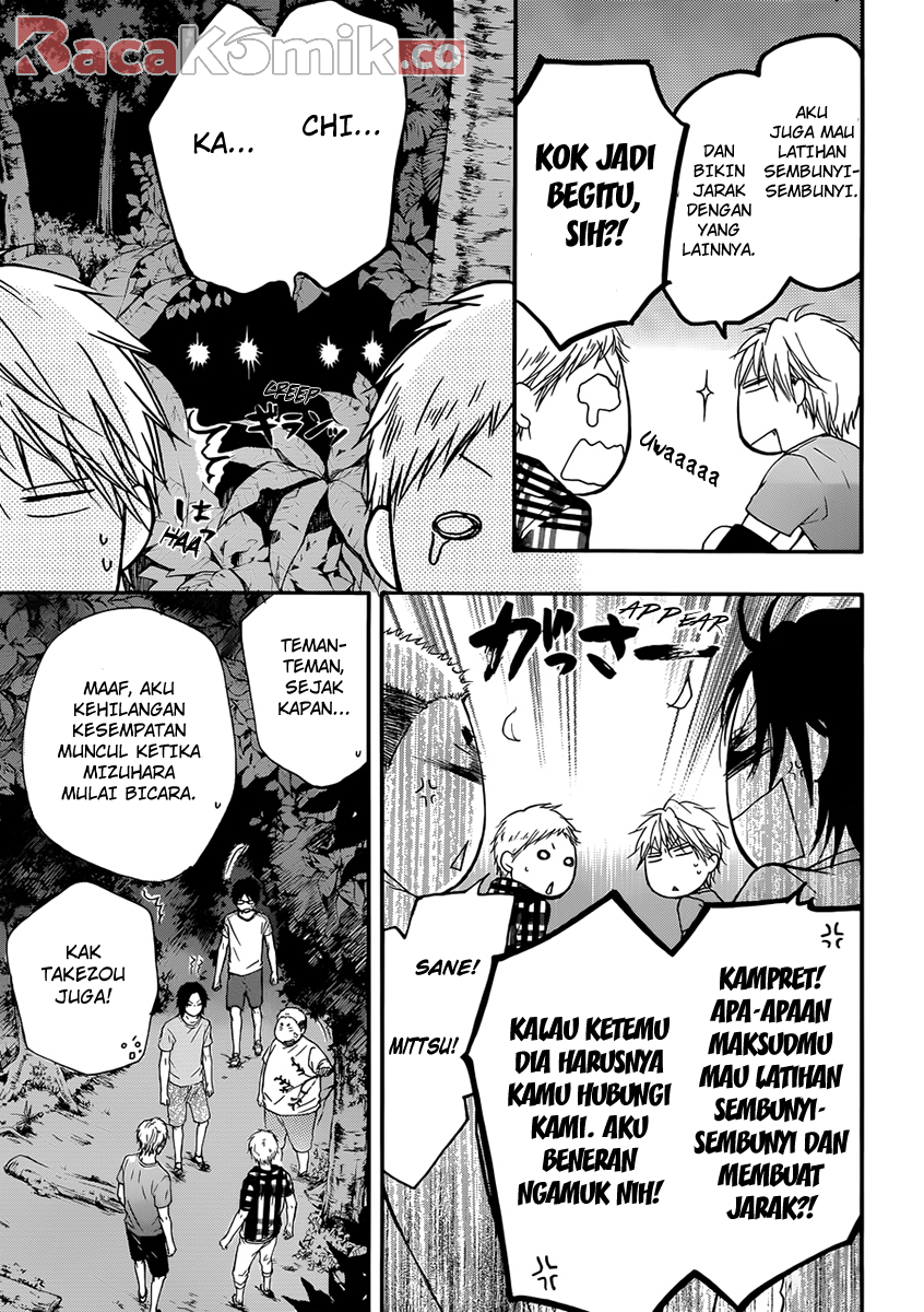 Kono Oto Tomare! Bab 20 halaman 25