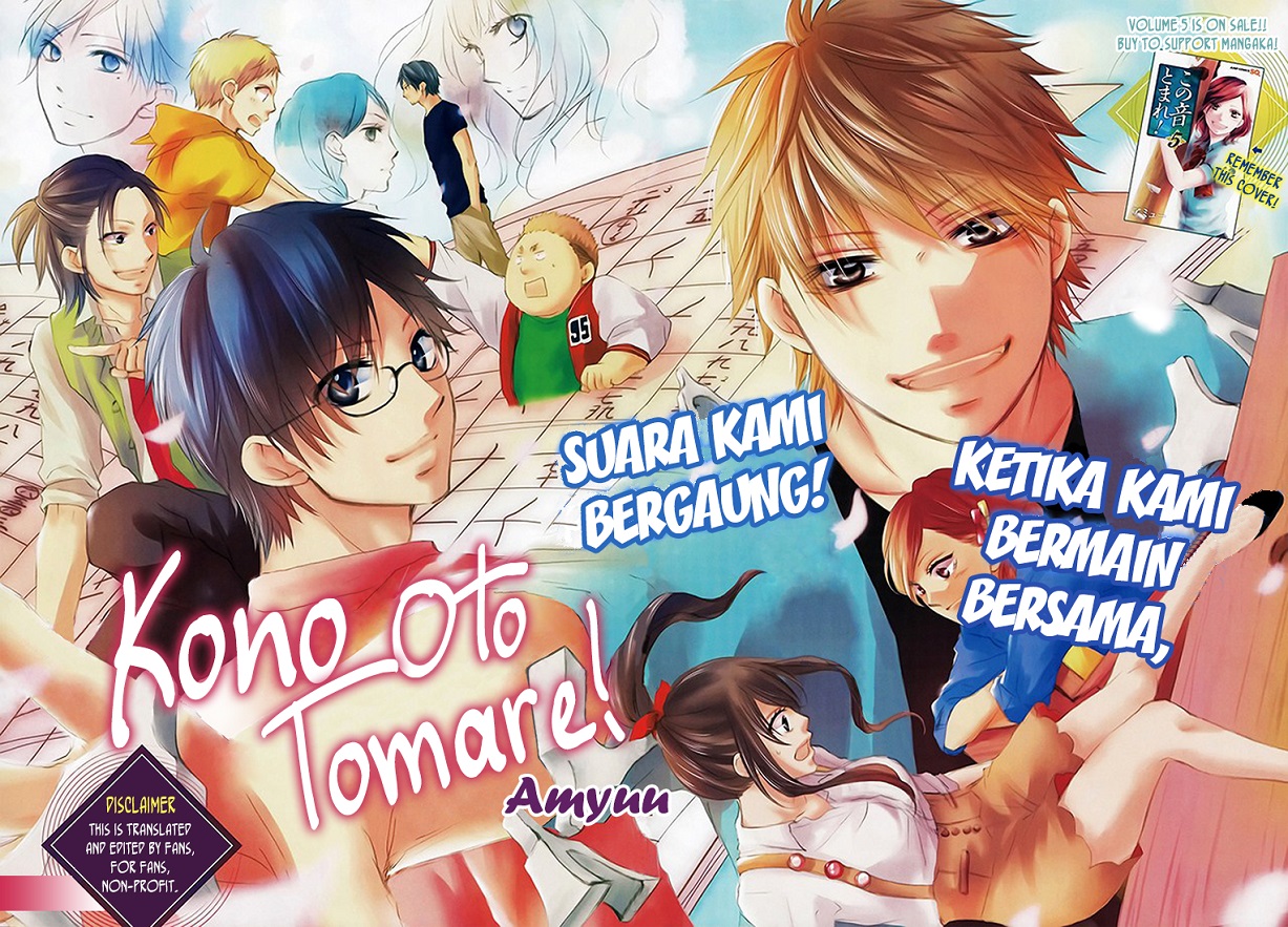 Kono Oto Tomare! Bab 21 halaman 3