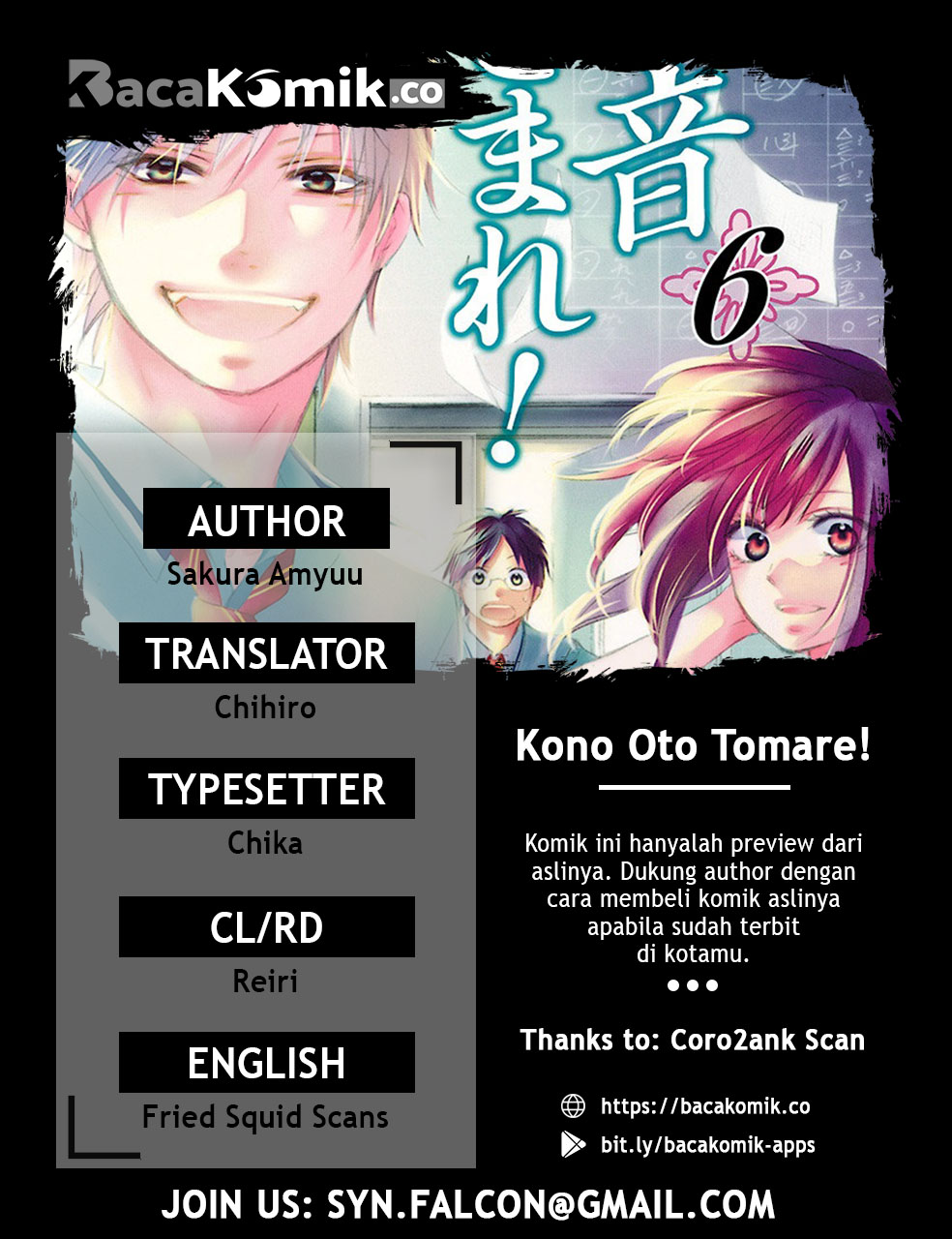 Kono Oto Tomare! Bab 22 halaman 1