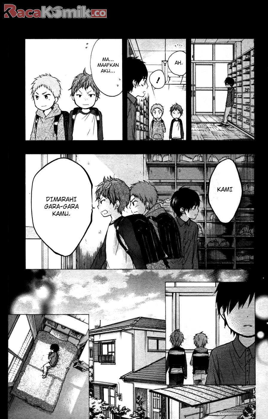 Kono Oto Tomare! chapter 23 halaman 6