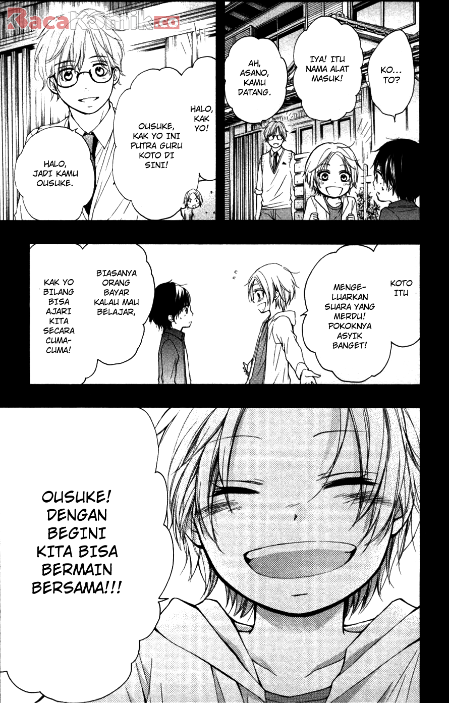 Kono Oto Tomare! chapter 23 halaman 12