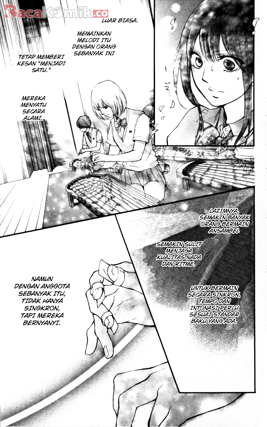Kono Oto Tomare! chapter 23 halaman 17