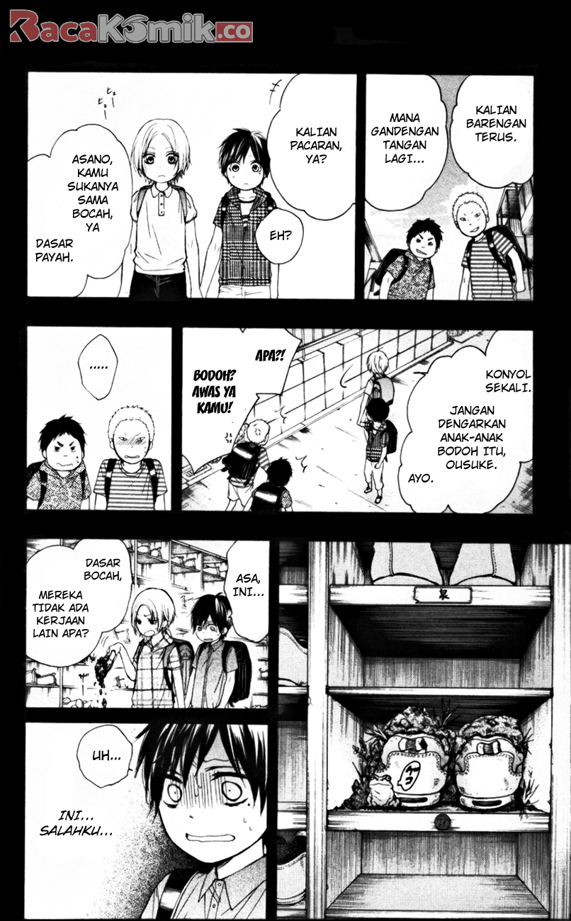 Kono Oto Tomare! chapter 23 halaman 22