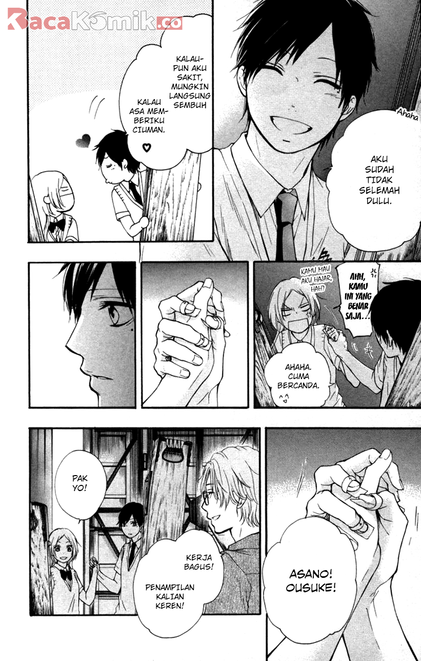Kono Oto Tomare! chapter 23 halaman 34