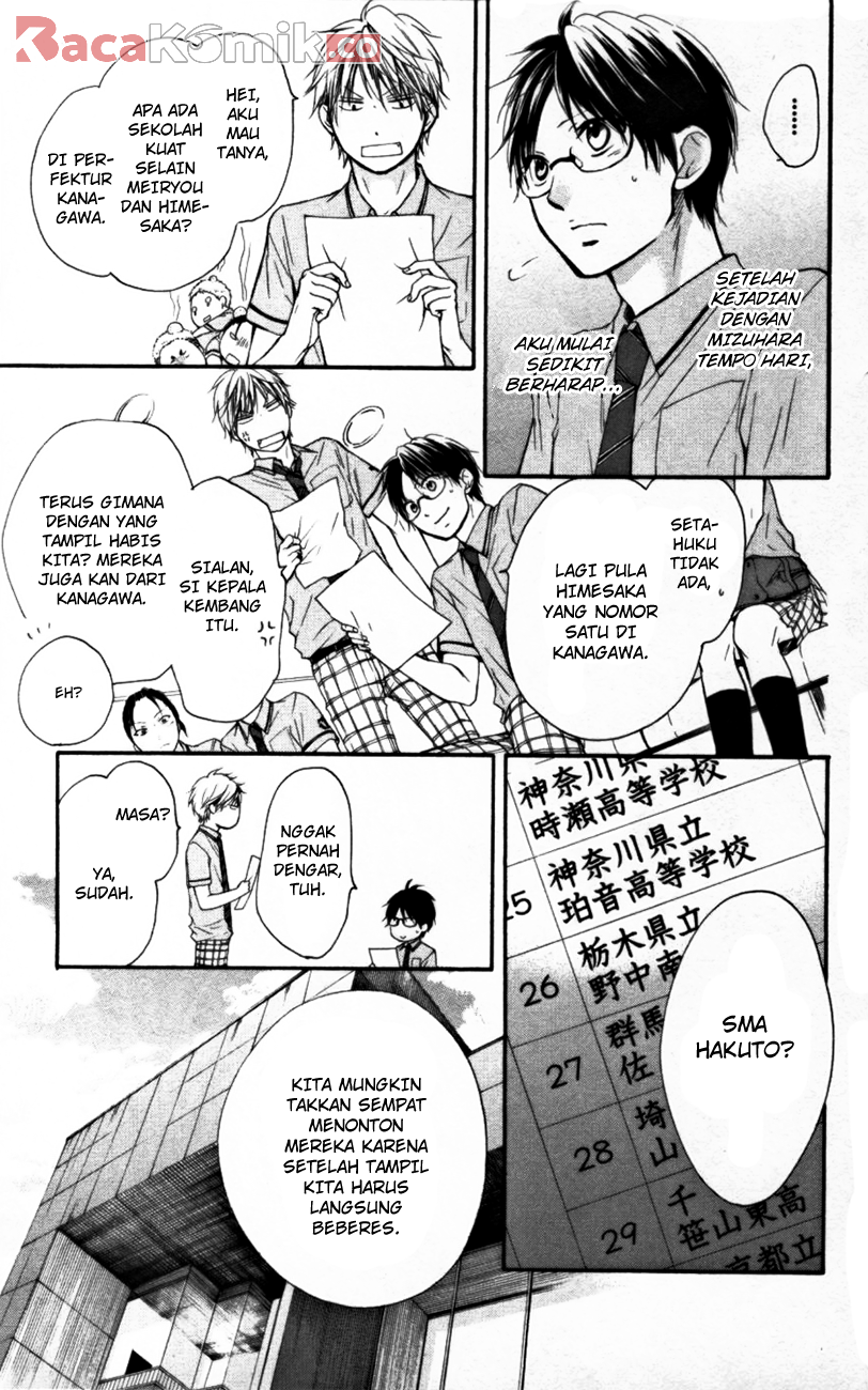 Kono Oto Tomare! chapter 23 halaman 41