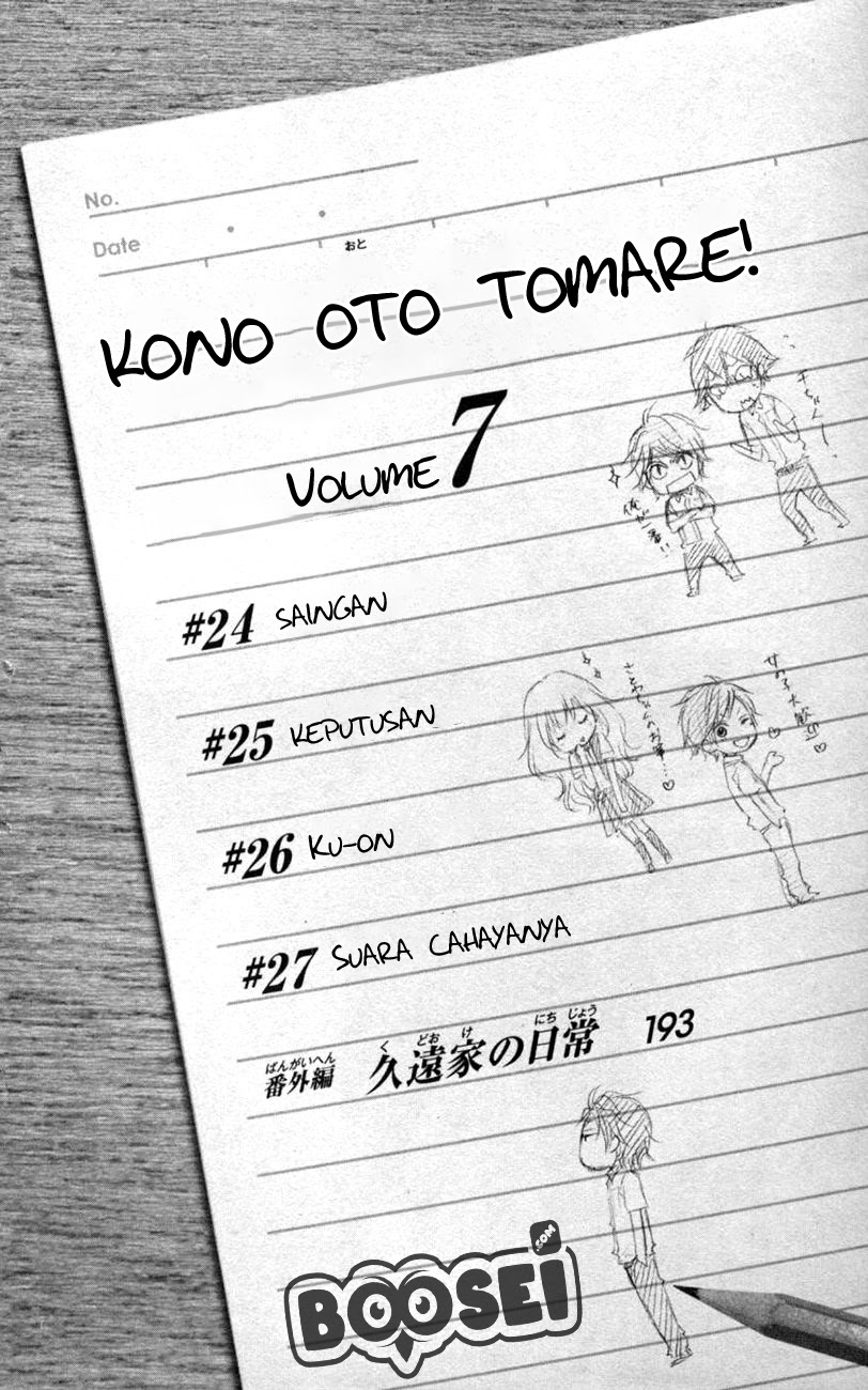 Kono Oto Tomare! Bab 24 halaman 10