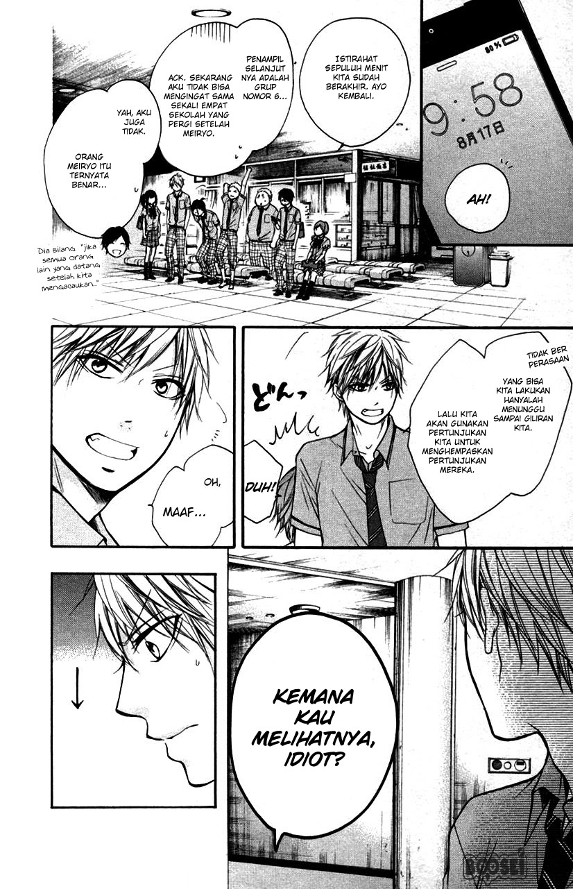 Kono Oto Tomare! Bab 24 halaman 16