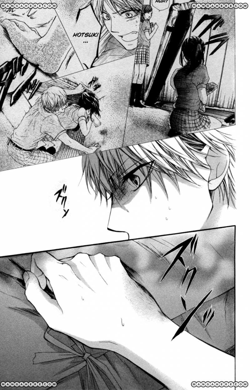 Kono Oto Tomare! Bab 25 halaman 2
