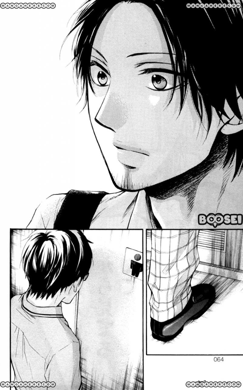Kono Oto Tomare! Bab 25 halaman 10