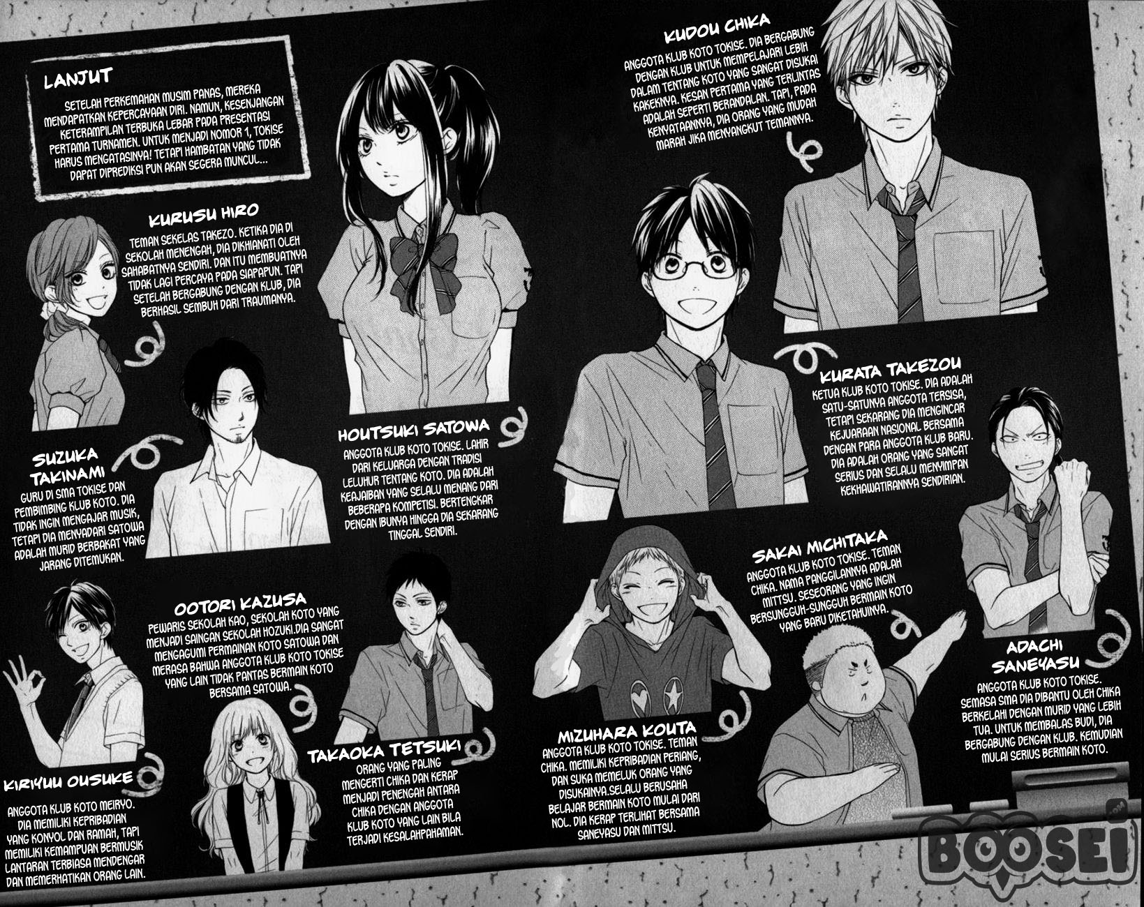 Kono Oto Tomare! chapter 28 halaman 8