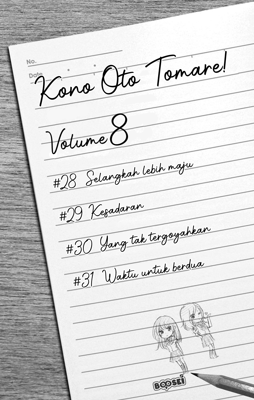 Kono Oto Tomare! chapter 28 halaman 9
