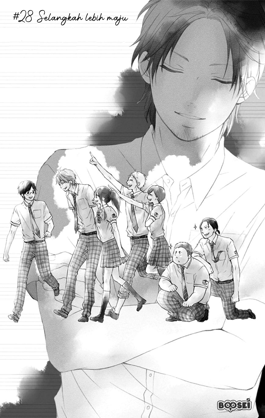 Kono Oto Tomare! chapter 28 halaman 10