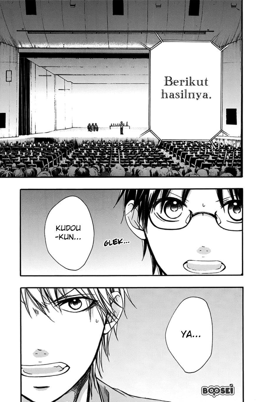 Kono Oto Tomare! chapter 28 halaman 12
