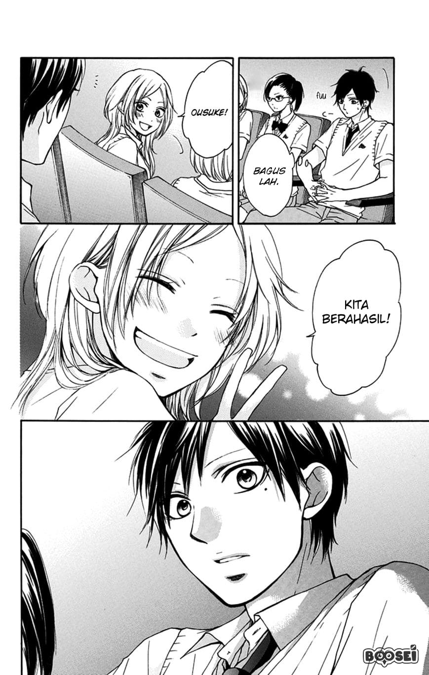 Kono Oto Tomare! chapter 28 halaman 17
