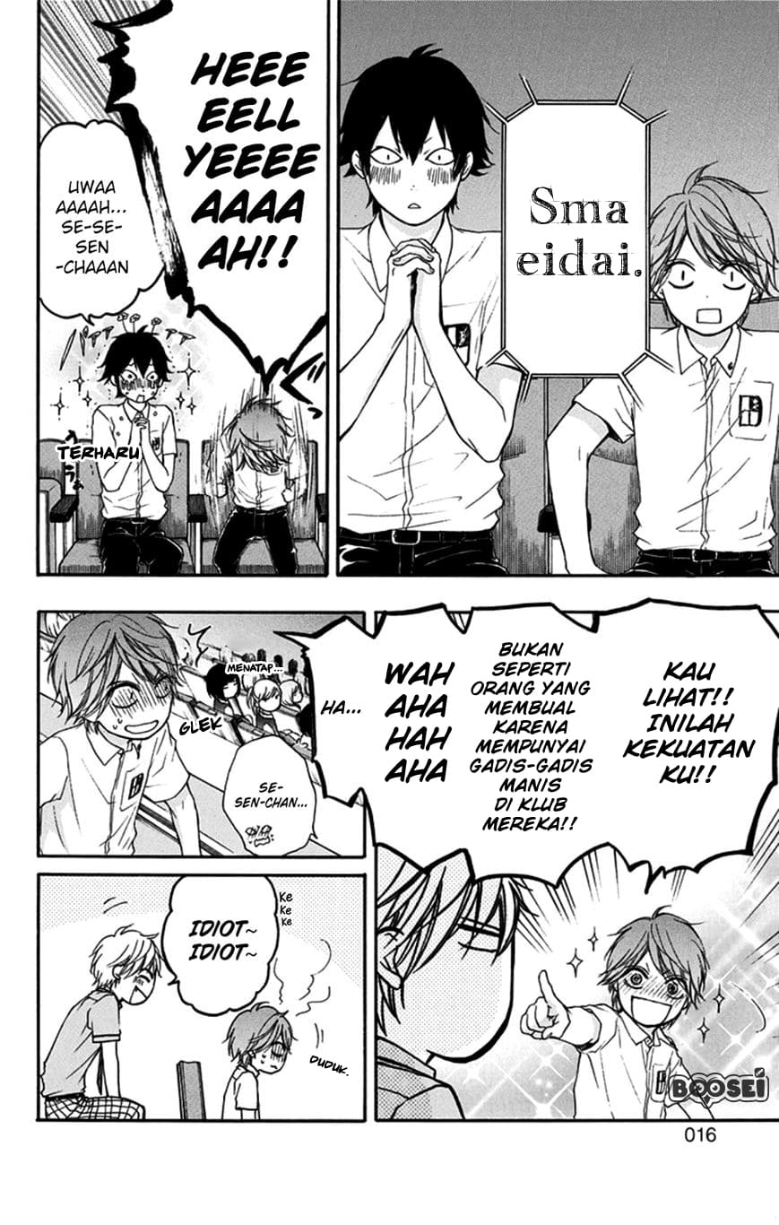 Kono Oto Tomare! chapter 28 halaman 19
