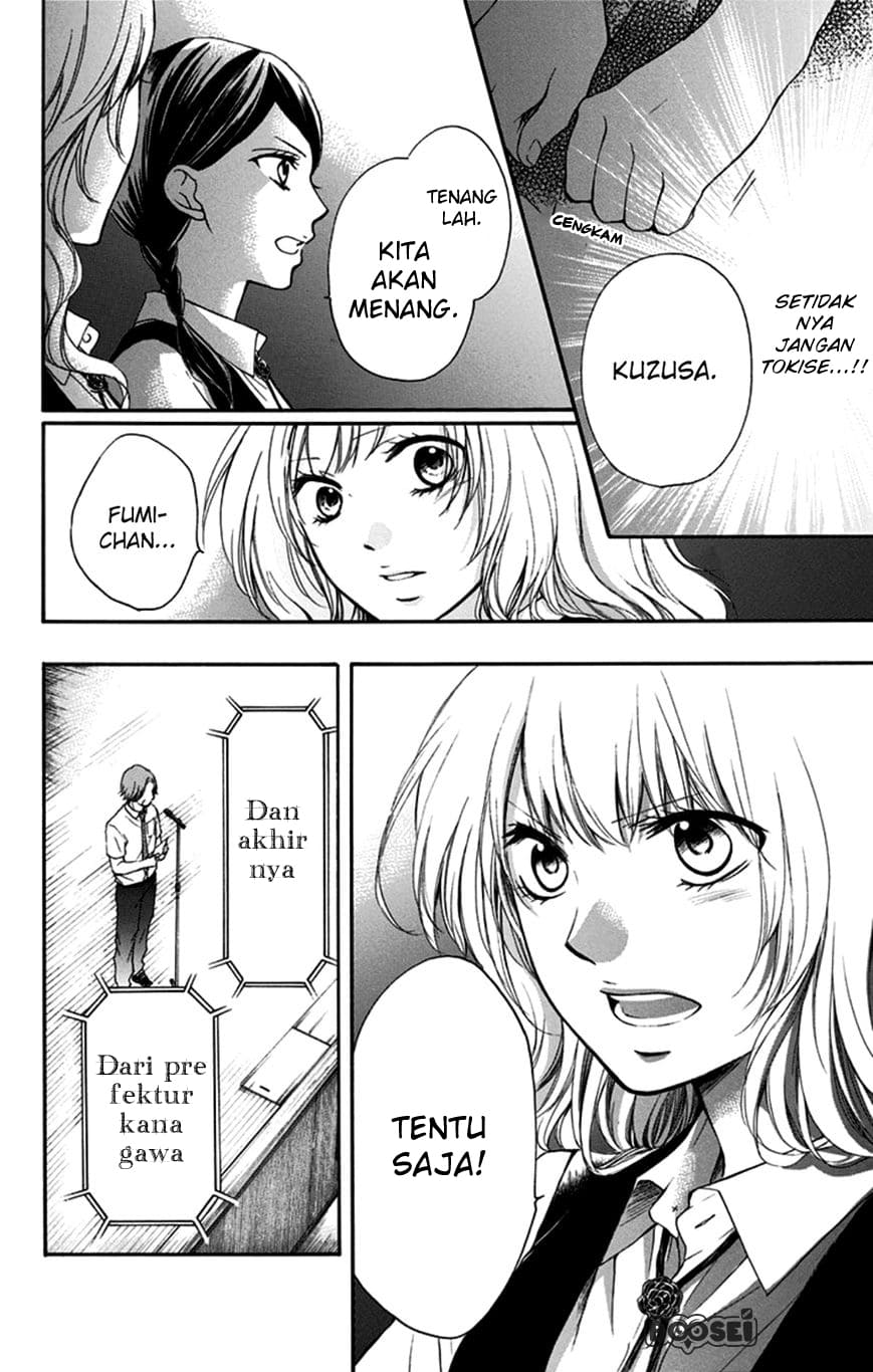 Kono Oto Tomare! chapter 28 halaman 21