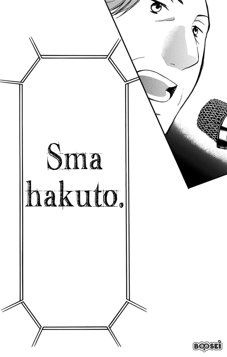 Kono Oto Tomare! chapter 28 halaman 23