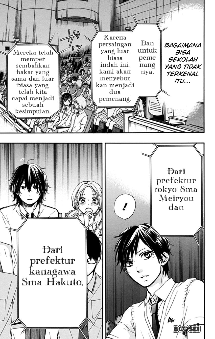 Kono Oto Tomare! chapter 28 halaman 30