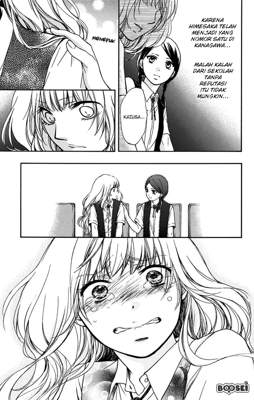 Kono Oto Tomare! chapter 28 halaman 32