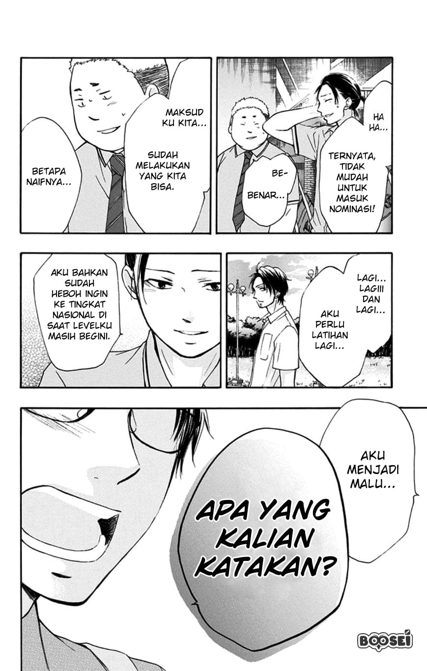 Kono Oto Tomare! chapter 28 halaman 41