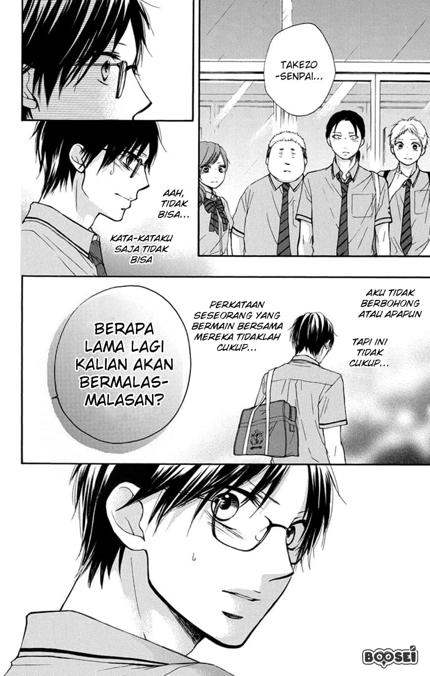 Kono Oto Tomare! chapter 28 halaman 43
