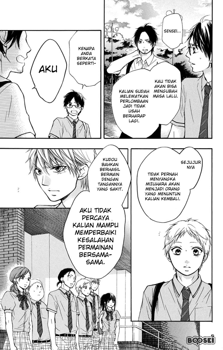 Kono Oto Tomare! chapter 28 halaman 44