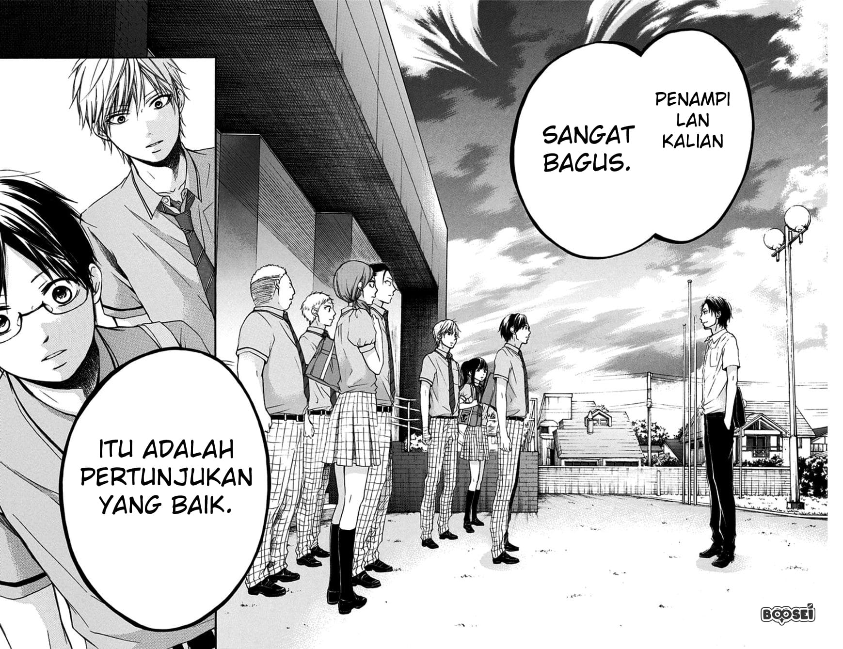 Kono Oto Tomare! chapter 28 halaman 47