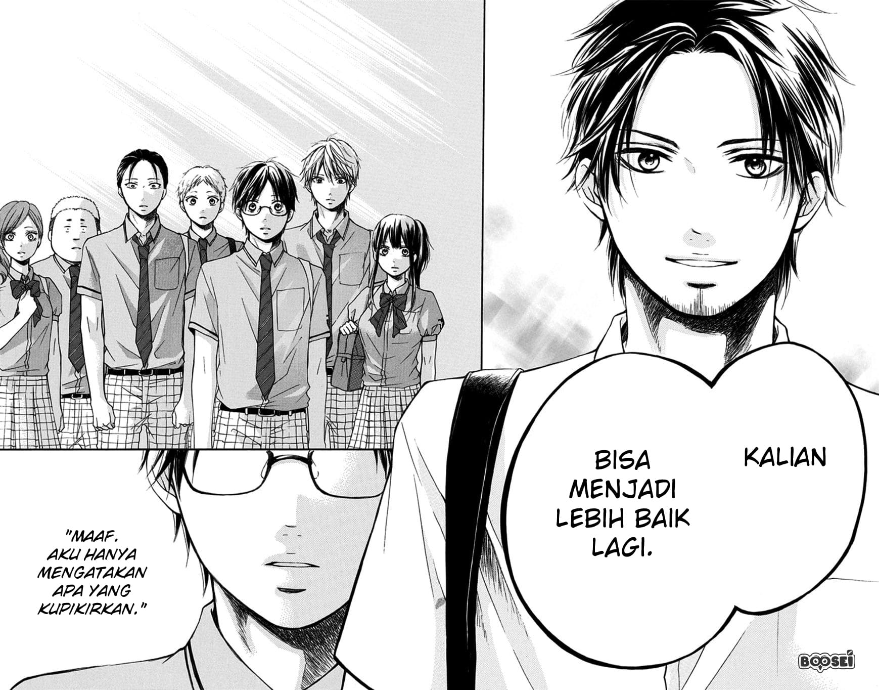 Kono Oto Tomare! chapter 28 halaman 48