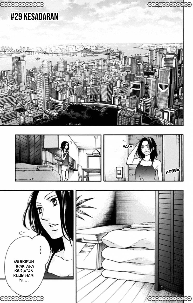 Kono Oto Tomare! chapter 29 halaman 2