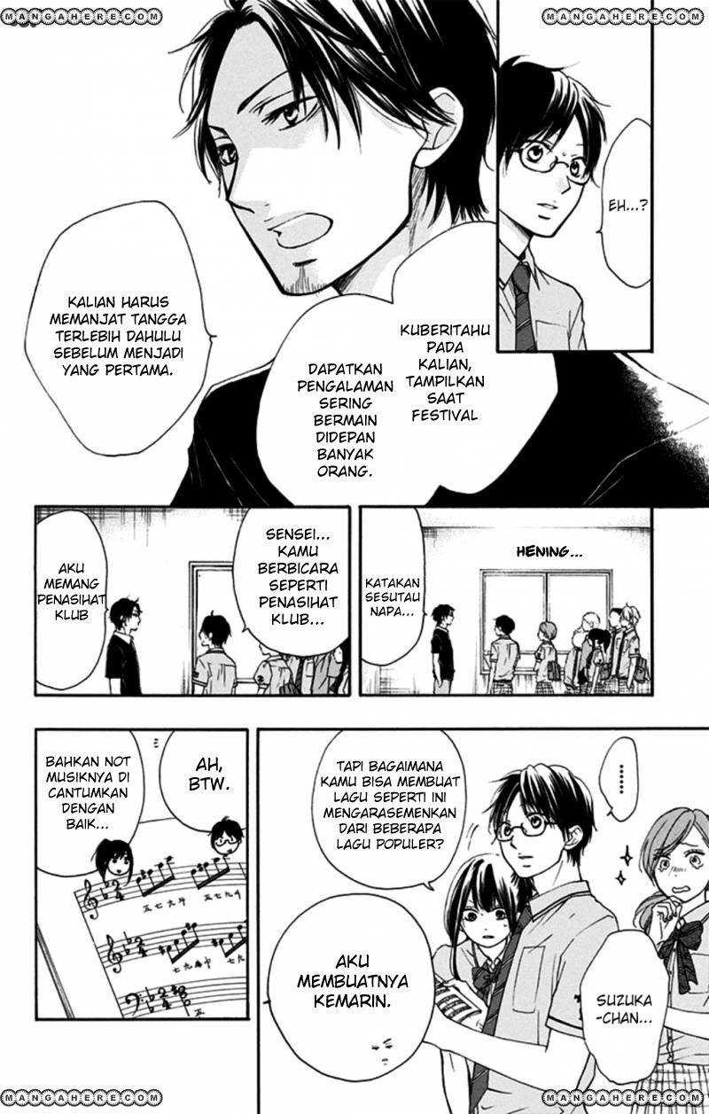 Kono Oto Tomare! chapter 29 halaman 7