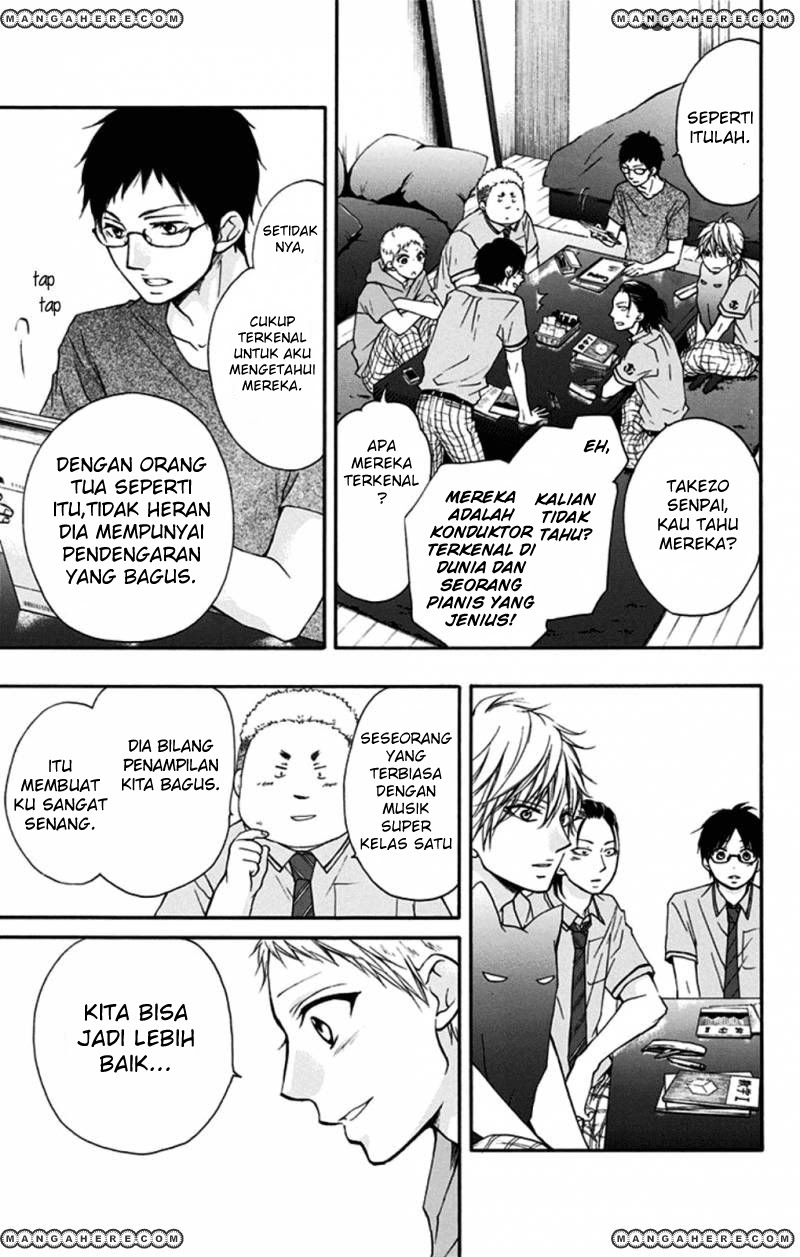 Kono Oto Tomare! chapter 29 halaman 12