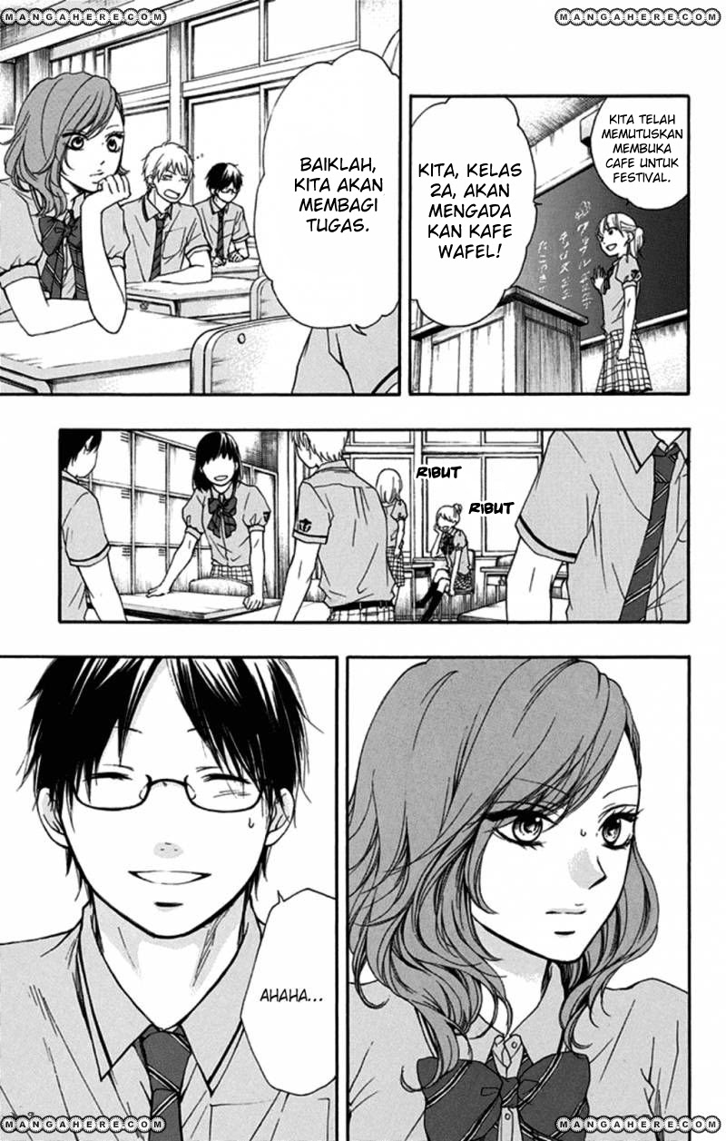 Kono Oto Tomare! chapter 29 halaman 16