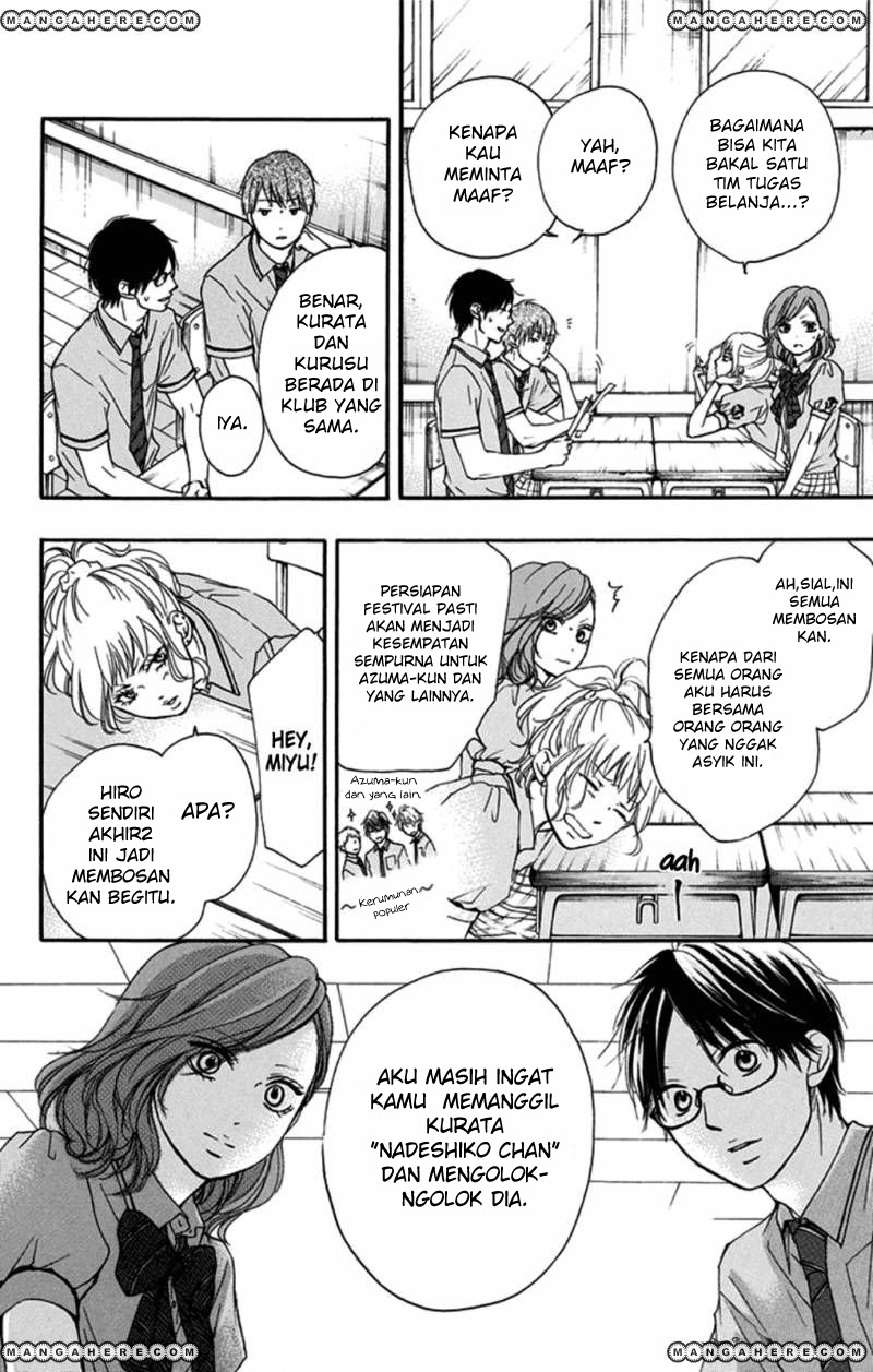 Kono Oto Tomare! chapter 29 halaman 17