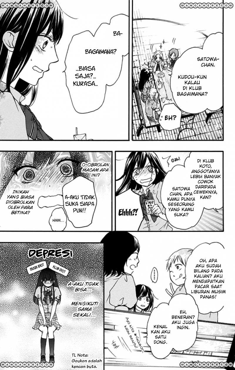 Kono Oto Tomare! chapter 29 halaman 26