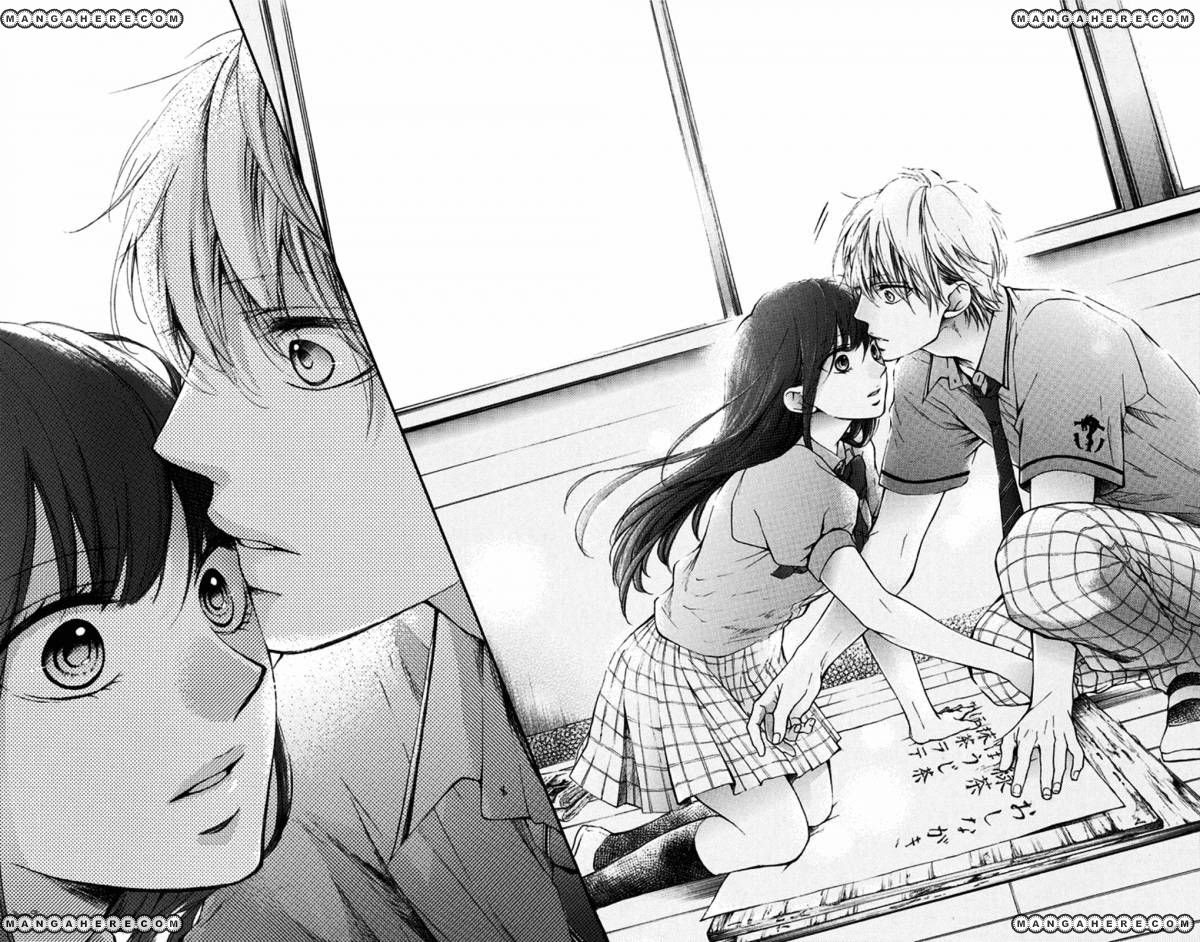 Kono Oto Tomare! chapter 29 halaman 41